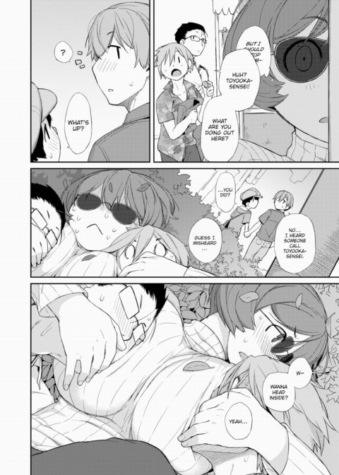 Next-Door Plump Tits ~Toyooka-sensei's Support~ Chapter 1 page 6