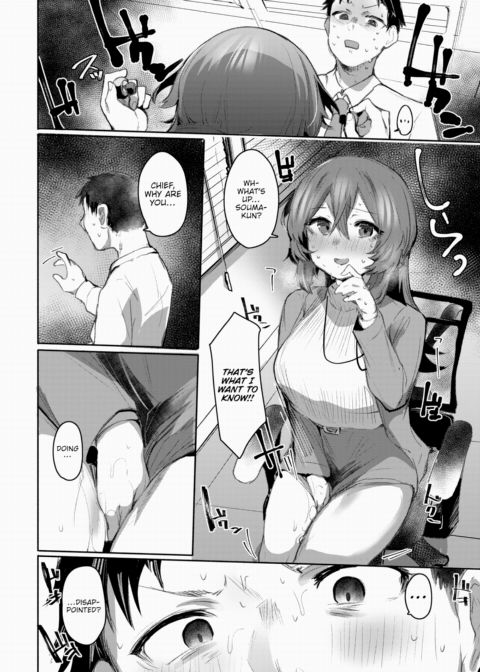 Reduction Chapter 1 page 6