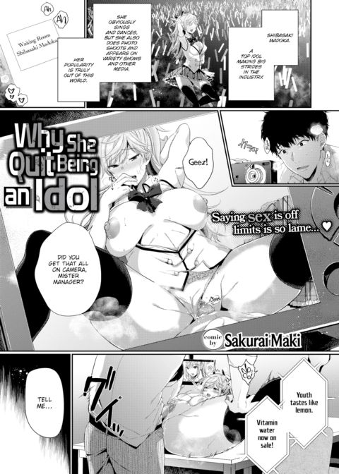 Why She Quit Being an Idol Chapter 1 page 1
