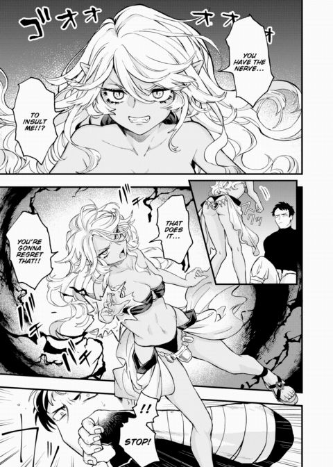 Dead or Sex Ch.1 Chapter 1 page 3