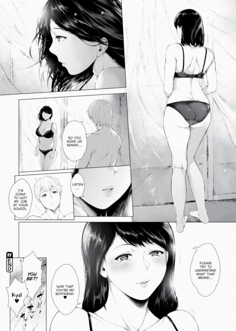 Tease & Teased Chapter 1 page 22