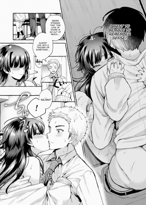 A Sunset Viewed From Tiptoe Chapter 1 page 9