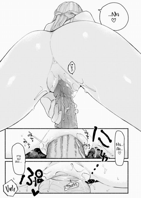 Shed Your Skin For Spring Chapter 1 page 15