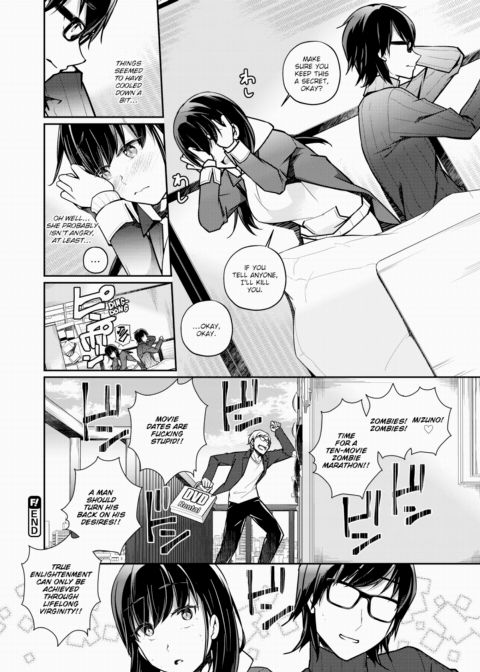 With My Girl Friend Chapter 1 page 30