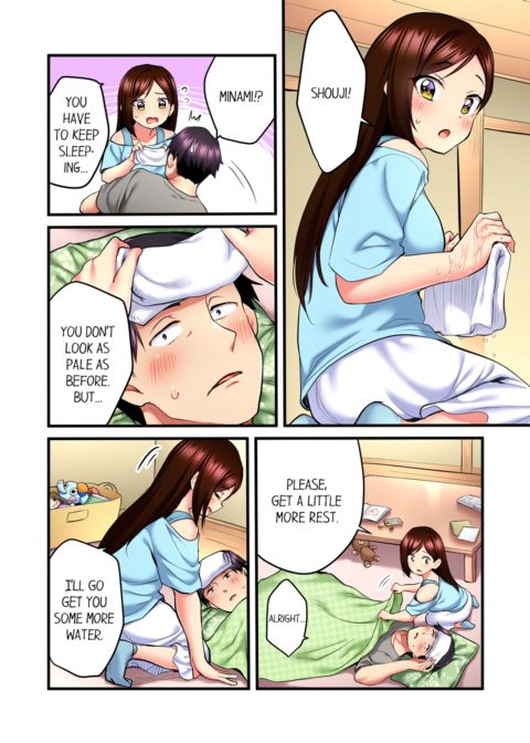Even an Innocent TV Show Singer Needs Sex Vol.3 Chapter 1 page 36