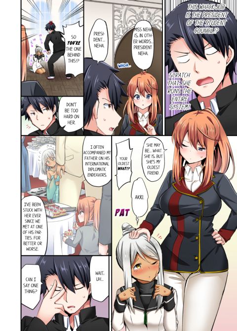 Cowgirl's Riding-Position Makes Me Cum Vol. 7 Chapter 1 page 6