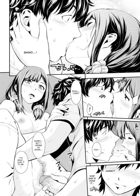 Happening To You Chapter 1 page 14
