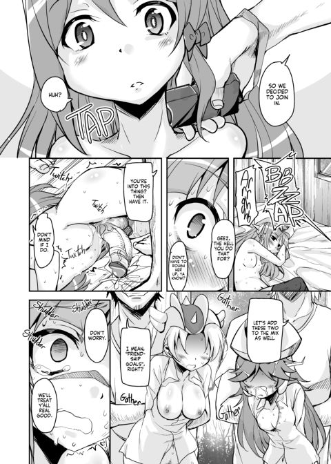 Cum Right Now! All-Out Gangrape Z Chapter 1 page 29