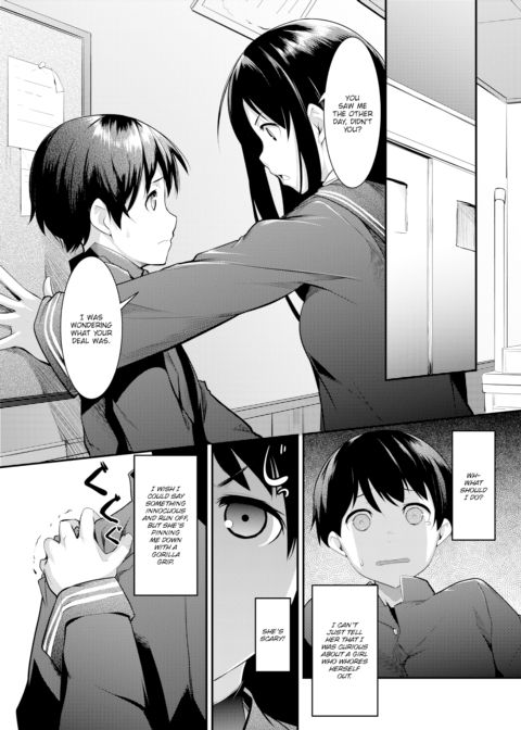 Love at First Sight Chapter 1 page 4