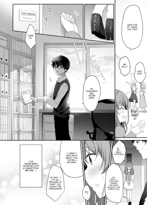 Immoral Relationship Chapter 1 page 2