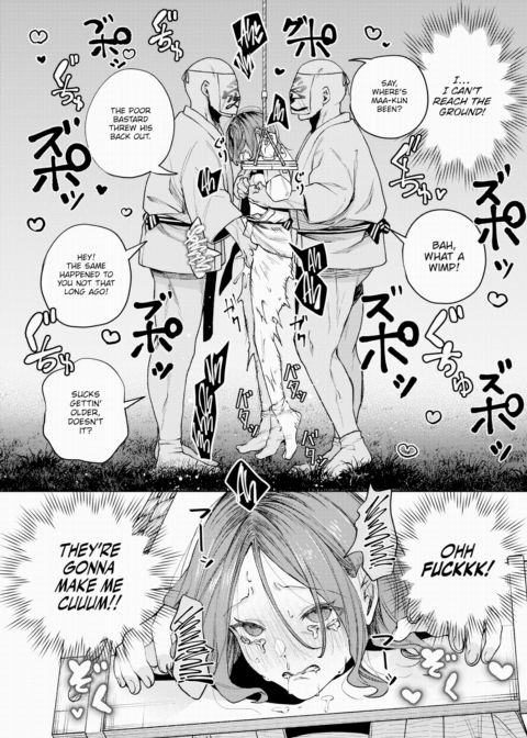 Intangible Cultural Sex Heritage - Lovemaking Village Chapter 1 page 13