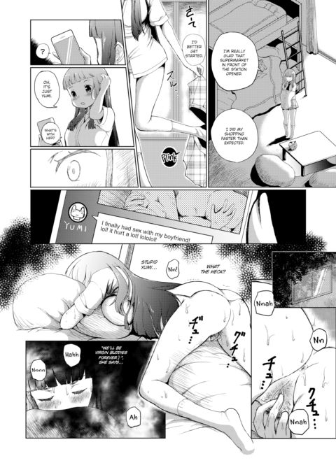 Until I Can Make Curry Chapter 1 page 2