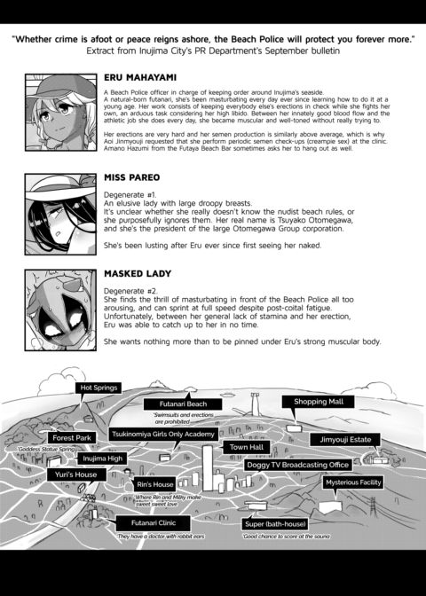 Working at the Futanari Beach Police 2 Chapter 1 page 31