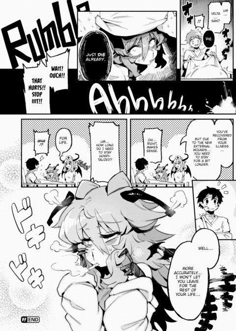 Bloody Record Chapter 1 page 20