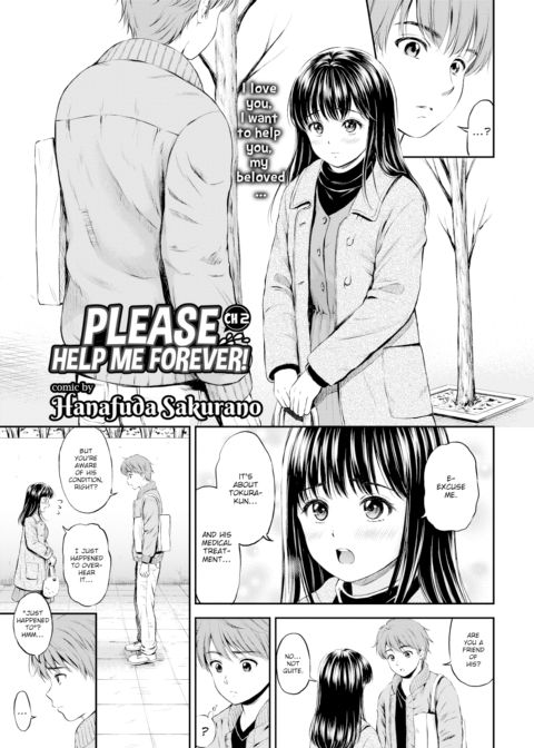Please Help Me Forever! Chapter 2 Chapter 1 page 1