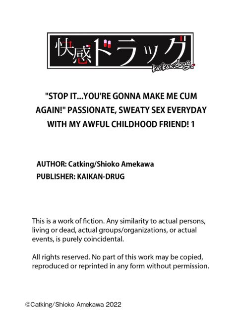 Stop It...You're Gonna Make Me Cum Again! Passionate, Sweaty Sex Everyday With My Awful Childhood Friend! Chapter 1 page 99