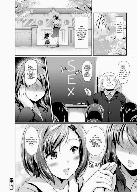Mamahame Kindergarten Chapter 1 page 24
