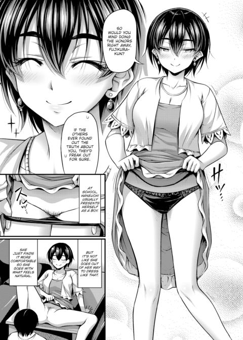 Playing Shogi Late into the Night Chapter 1 page 5