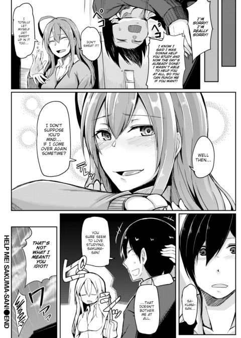 Help Me! Sakuma-san! Chapter 1 page 20