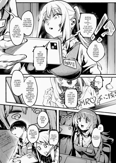 Anjou-san is Down to Fuck! Chapter 1 page 4