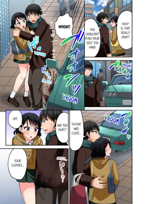 Bullied Boy's Tongue Revenge Vol.12 Chapter 1 page 31