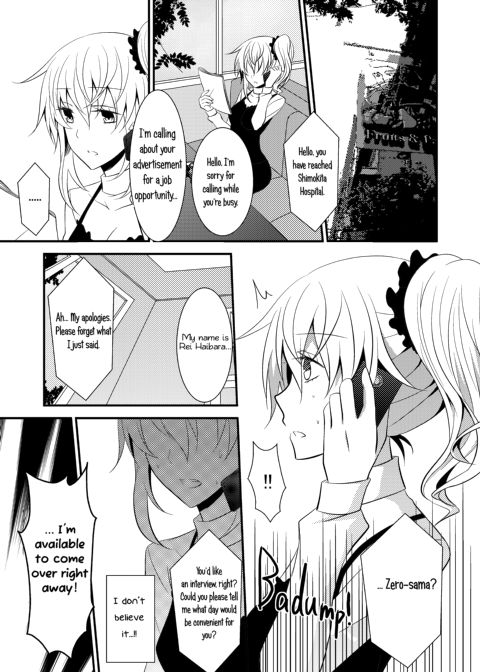 Rule of Zero Part 1 - Rule Chapter 1 page 4