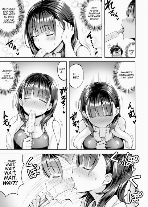 After-Hours Coaching Chapter 1 page 5