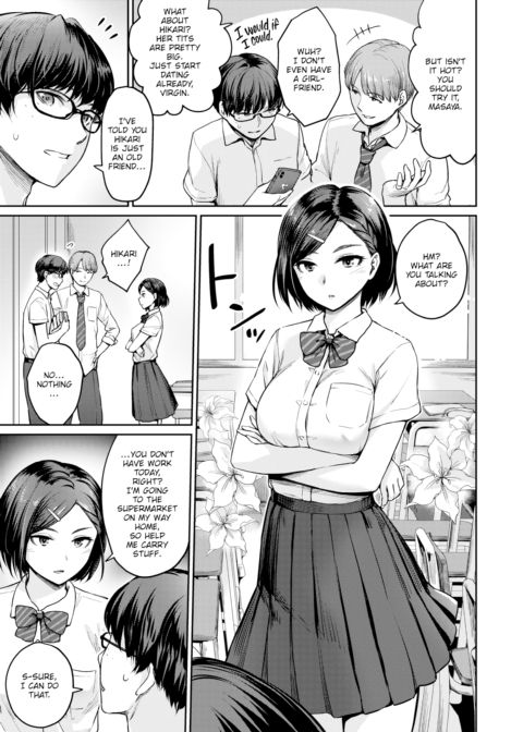 Rec: Girlfriend Sex Chapter 1 page 3