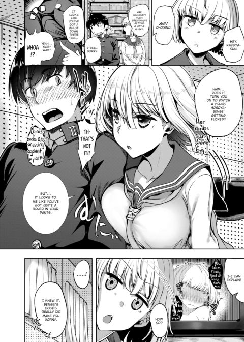 Video Syndrome Chapter 1 page 8