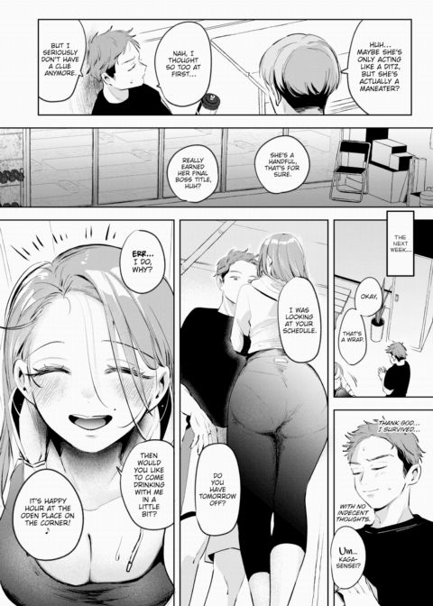 The Final Boss Has Come Chapter 1 page 8