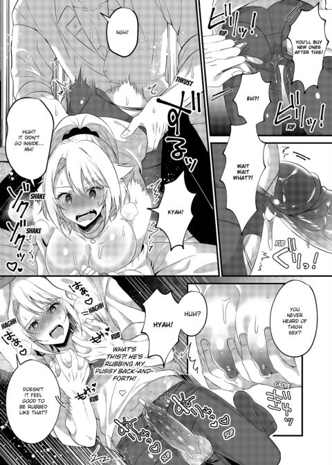 My One Room, 35,000 Yen Apartment Comes With A Highschool GAL?! Chapter 1 page 63