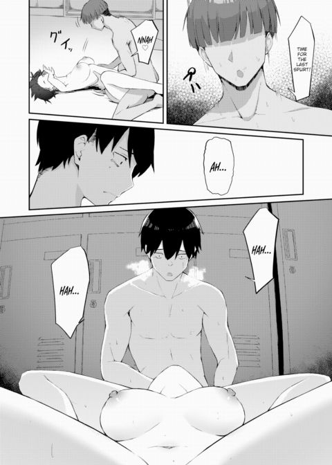 Beware Your Junior's Cock Chapter 1 page 30