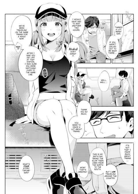 Journey For Two Chapter 1 page 3