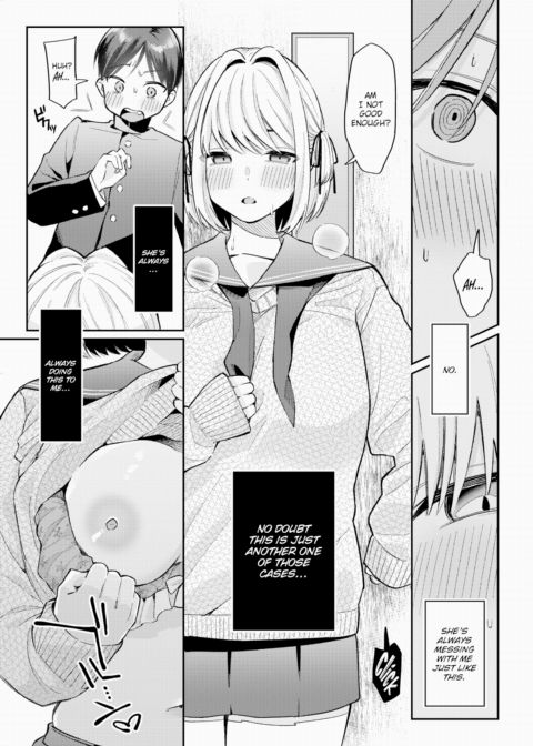 Whispering Saya-chan Chapter 1 page 9