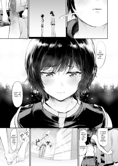 Idol Complex Chapter 1 page 5
