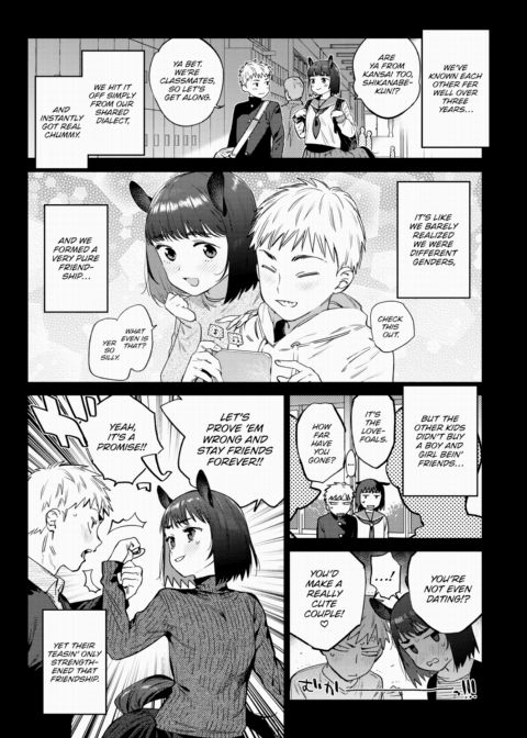 Monster Girl Heat Journal - 3rd Page Chapter 1 page 6