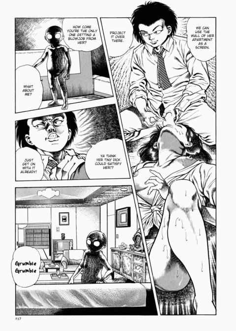 Urotsukidoji: Legend of the Overfiend - Volume 1 Chapter 1 page 238