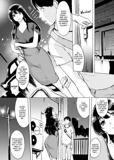 Sinful Sex Chapter 1 page 96
