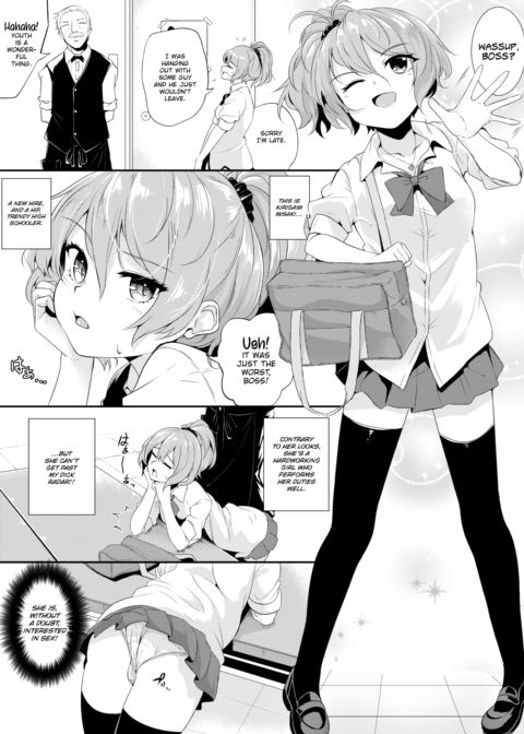 Forced to Orgasm by the Finest Sweets in Town Ch.1 Chapter 1 page 3