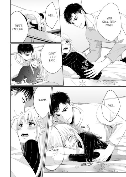 Fire in His Fingertips Vol.11 Chapter 1 page 62
