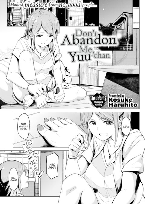 Don't Abandon Me, Yuu-chan Chapter 1 page 1