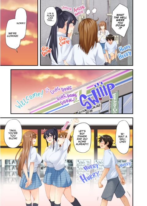 3 vs 1 Volleyball Match 2: Home Game Chapter 1 page 42