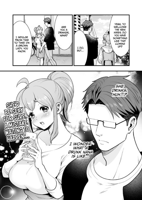 Long-Lost Pals Living Their Breast Life 2 Chapter 1 page 56