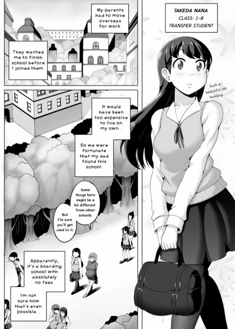 Shady Dealings Chapter 1 page 70