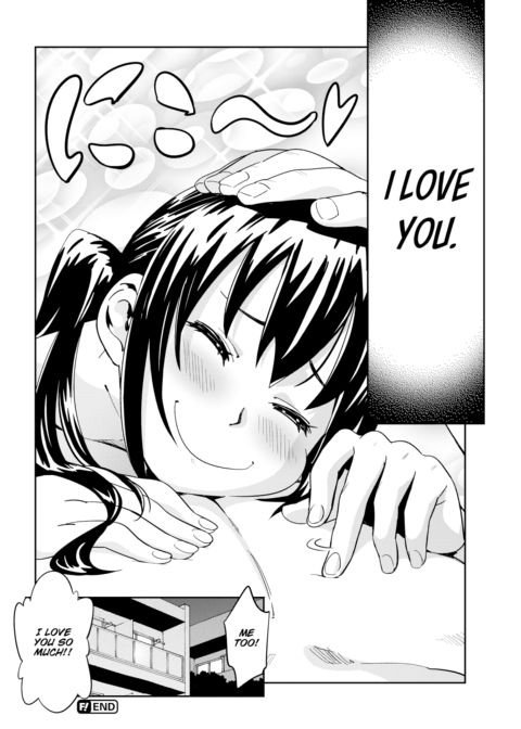 My Girlfriend is Pretty Pouty Chapter 1 page 16