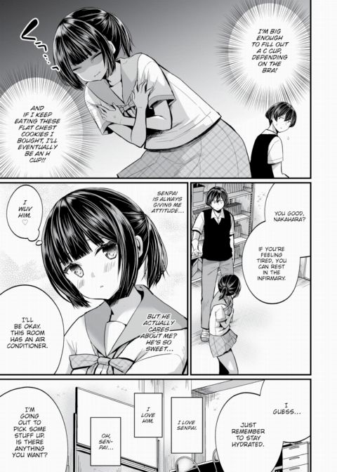 I Found This Plain Girl’s Lewd Account and It Turns Out She's a Slut!? Ch.9 Chapter 1 page 4