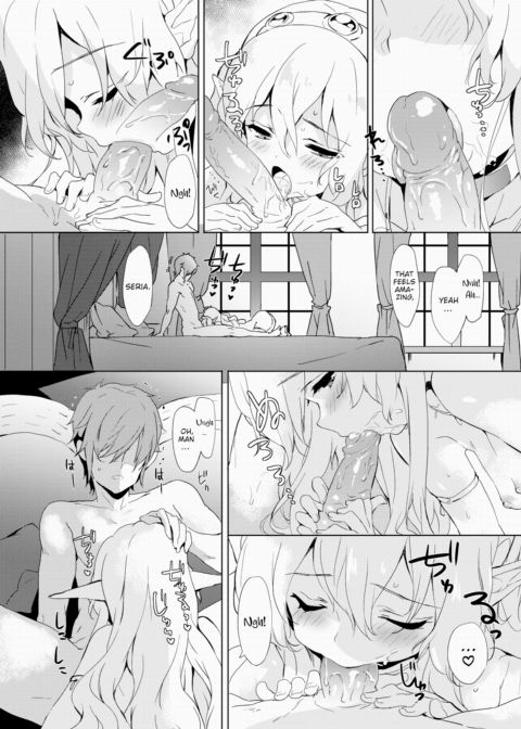 Daydream Chapter 1 page 2