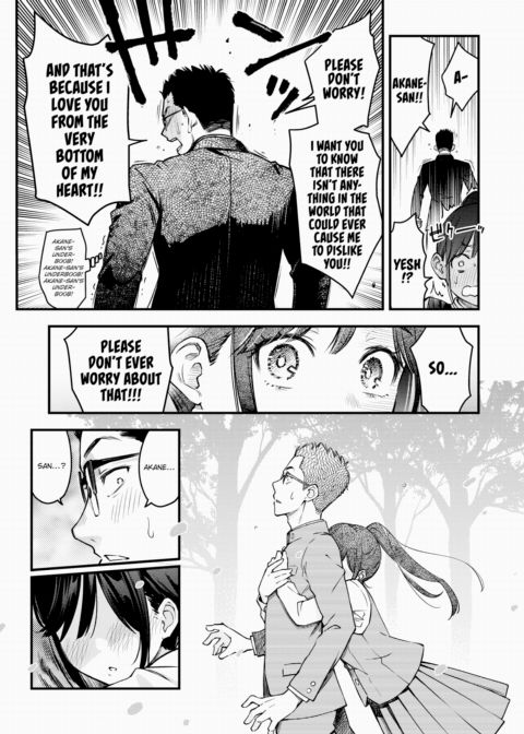 The Ultra Pervert Secret Chapter 1 page 9