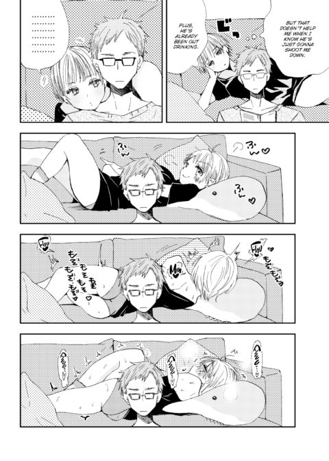 Nanako Gets Knocked Down, But Always Gets Up Again Chapter 1 page 2