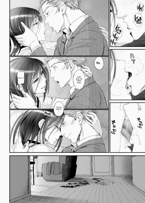 My Beloved Old Man X My Beloved Runaway Girl Finale Chapter 1 page 12